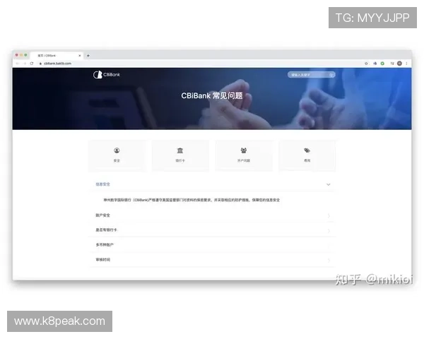 凯发集团会员注册过程中遇到的常见问题及解决办法 凯发集团会员注册过程中遇到的常见问题及解决办法