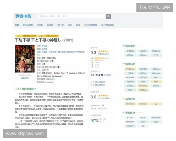 2024年AG平台下载渠道大全,官方正版客户端下载入口全解析 2024年AG平台下载渠道大全,官方正版客户端下载入口全解析