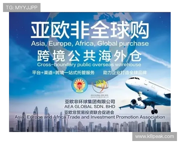 ag8国际亚游官方合作伙伴介绍打造高质量信誉保障的合作生态圈 ag8国际亚游官方合作伙伴介绍打造高质量信誉保障的合作生态圈