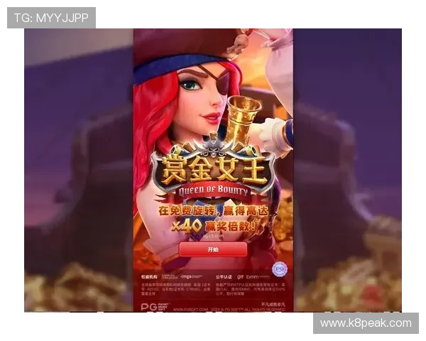 探索PG老虎机的热门游戏排行榜，享受丰富的娱乐体验