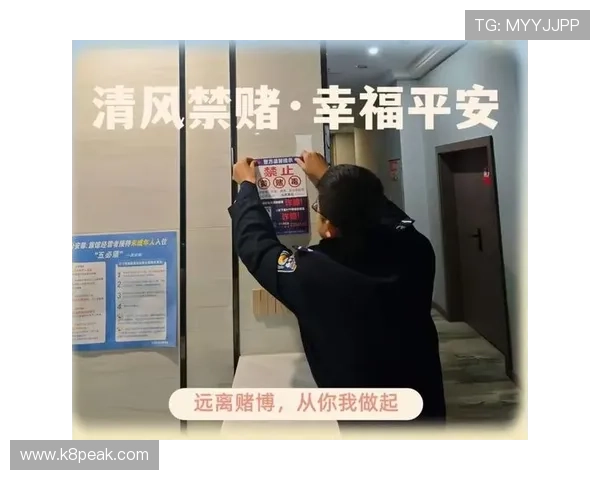 凯发娱乐客户端优惠活动与奖励机制详细解析