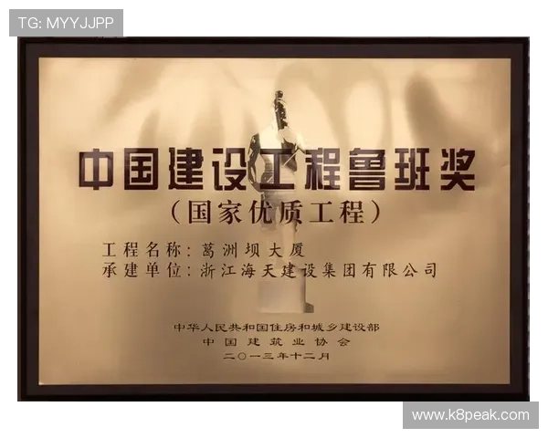 凯发娱乐旗舰厅注册平台客户服务，全天在线解答您的疑问与技术支持