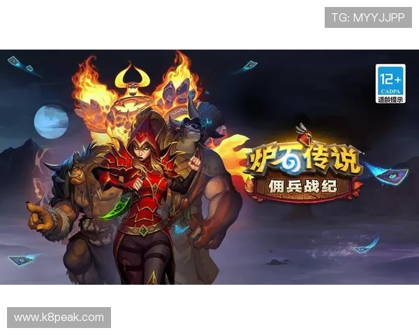 凯发客户端免费下载苹果版官网，全面支持多种游戏玩法体验