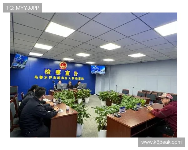 K88网站安全保障措施分析，保障玩家个人信息与资金安全的实用建议