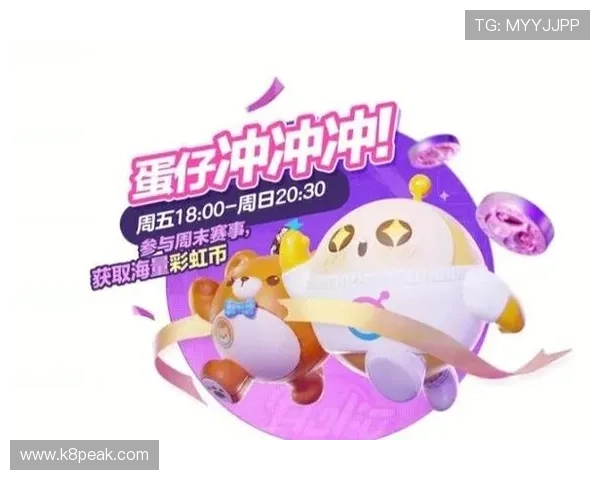 凯发FP电子游艺平台优惠活动与奖励机制，助你轻松赢取丰厚奖励