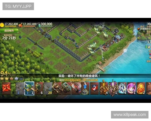 k8.com官网的会员制度与积分奖励机制介绍,帮助玩家最大化利用各种福利资源 k8.com官网的会员制度与积分奖励机制介绍,帮助玩家最大化利用各种福利资源