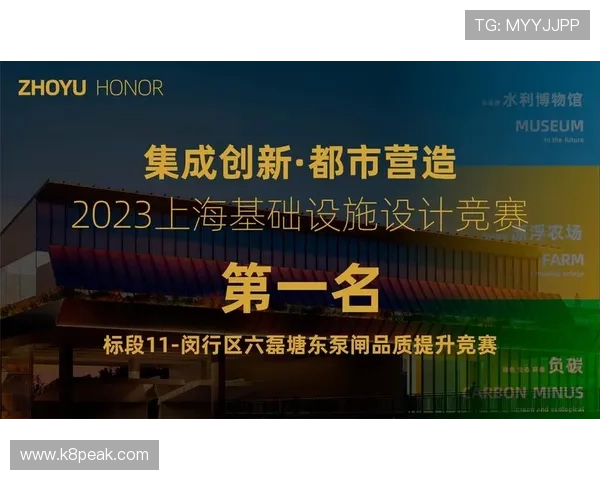 K8凯发真人平台最新优惠活动持续更新助你把握每一次赢取大奖的机会