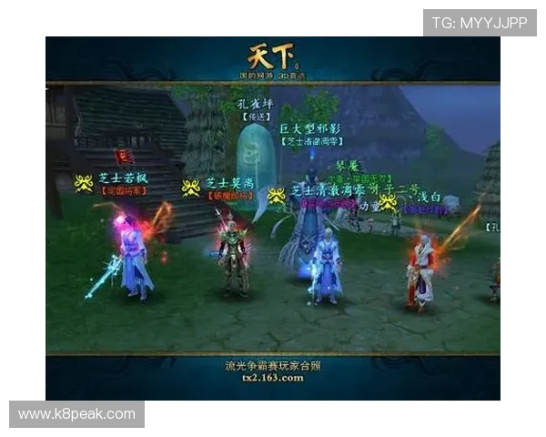 凯发国际首页官网安全可靠的在线娱乐平台为玩家打造稳定公平的游戏环境