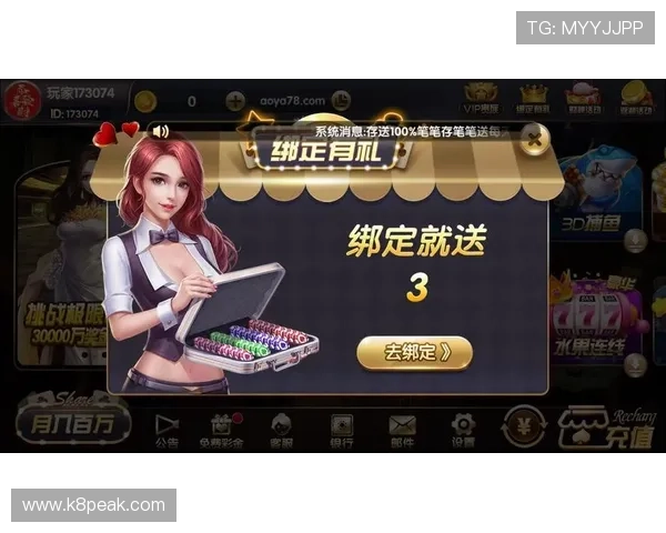 凯发开元棋牌高效充值提现流程详解确保资金安全与快速到账