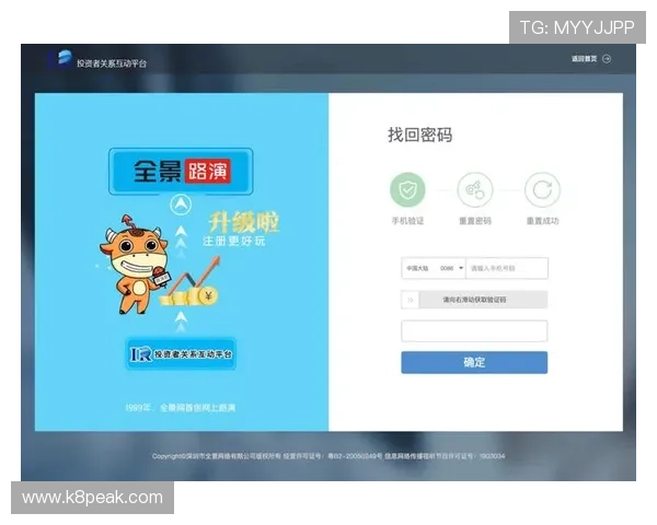 凯发登录入口平台官方入口地址2024年最新更新,快速登录无障碍畅玩热门游戏 凯发登录入口平台官方入口地址2024年最新更新,快速登录无障碍畅玩热门游戏