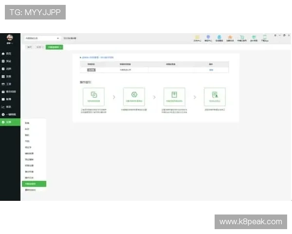 凯发网上登录入口在哪详细步骤指导及常见问题解答