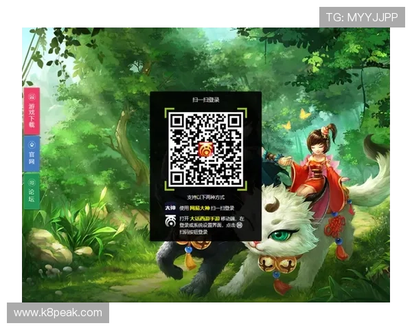 凯发网娱乐官网登录入口官方指南,帮助玩家快速注册登录享受优质游戏服务 凯发网娱乐官网登录入口官方指南,帮助玩家快速注册登录享受优质游戏服务