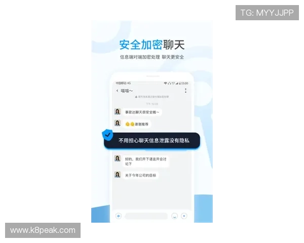 如何快速安全地下载安装凯发集团官网安卓版确保游戏体验流畅无忧 如何快速安全地下载安装凯发集团官网安卓版确保游戏体验流畅无忧