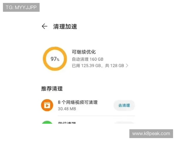 解决K8手机登录会员遇到的常见问题与故障排查方法全攻略 解决K8手机登录会员遇到的常见问题与故障排查方法全攻略