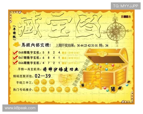 选择K8凯发官网代接服务,享受专业高效的在线游戏充值体验 选择K8凯发官网代接服务,享受专业高效的在线游戏充值体验