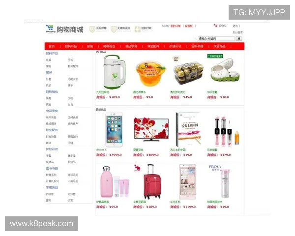 凯发娱乐数字站如何提升用户体验实现持续增长的策略分析