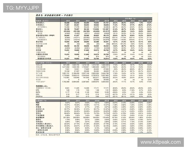 凯发首页地址注册商标的详细流程与注意事项全面解析
