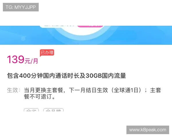K8亚娱平台的移动端支持与优化，随时随地畅享精彩游戏内容