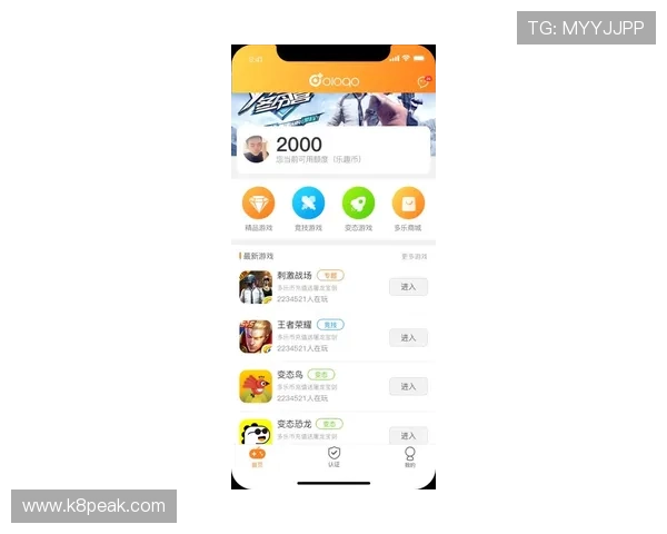 凯发注册app在线操作指南,帮助新手快速上手畅玩无限乐趣 凯发注册app在线操作指南,帮助新手快速上手畅玩无限乐趣