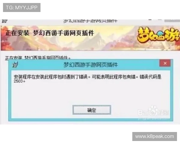凯发登录入口常见问题解答,解决登录过程中遇到的各种疑难问题 凯发登录入口常见问题解答,解决登录过程中遇到的各种疑难问题