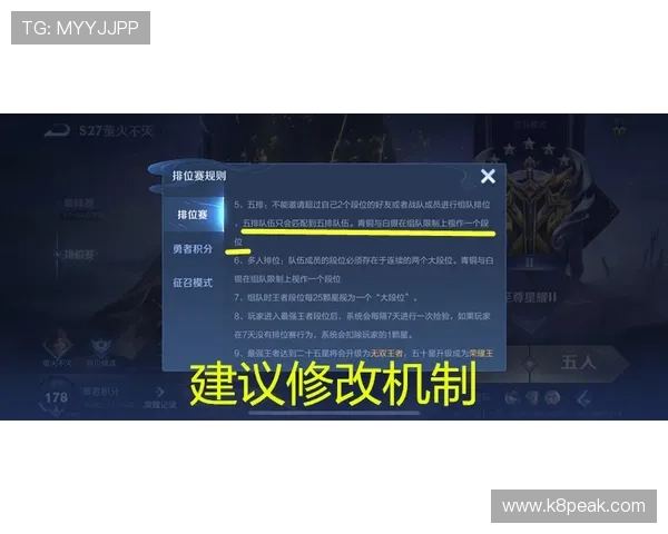 凯发线上官方网站全面介绍,帮助玩家了解最新游戏资讯与优质客服服务 凯发线上官方网站全面介绍,帮助玩家了解最新游戏资讯与优质客服服务
