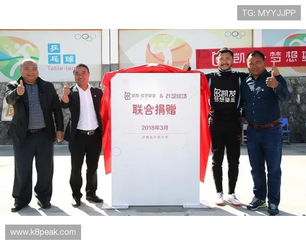 在娱乐凯发官方网站上参与丰富的线上赛事赢取丰厚的奖励实现你的游戏梦想 在娱乐凯发官方网站上参与丰富的线上赛事赢取丰厚的奖励实现你的游戏梦想