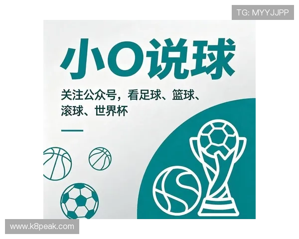 世界杯买球站:专业分析师解读世界杯热门赛事预测与投注建议 世界杯买球站:专业分析师解读世界杯热门赛事预测与投注建议